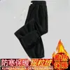 Pantalones casuales gruesos con forro polar transfronterizos para hombre, con puños elásticos, forro polar de doble cara y acolchado extra para abrigar en invierno; pantalones deportivos forrados de polar