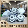 32 Mm-M6 Gris Ecológico Plástico PP Cabeza Perilla Tuerca de Plástico para Apretar a Mano Tuerca de Plástico Perilla de Tuerca Fabricante