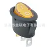 Interruptor Rocker Oval Kcd1 Certificado ETL Padrão dos EUA, 3 Pinos 2 Posições com Luz, Interruptor Rocker de Energia