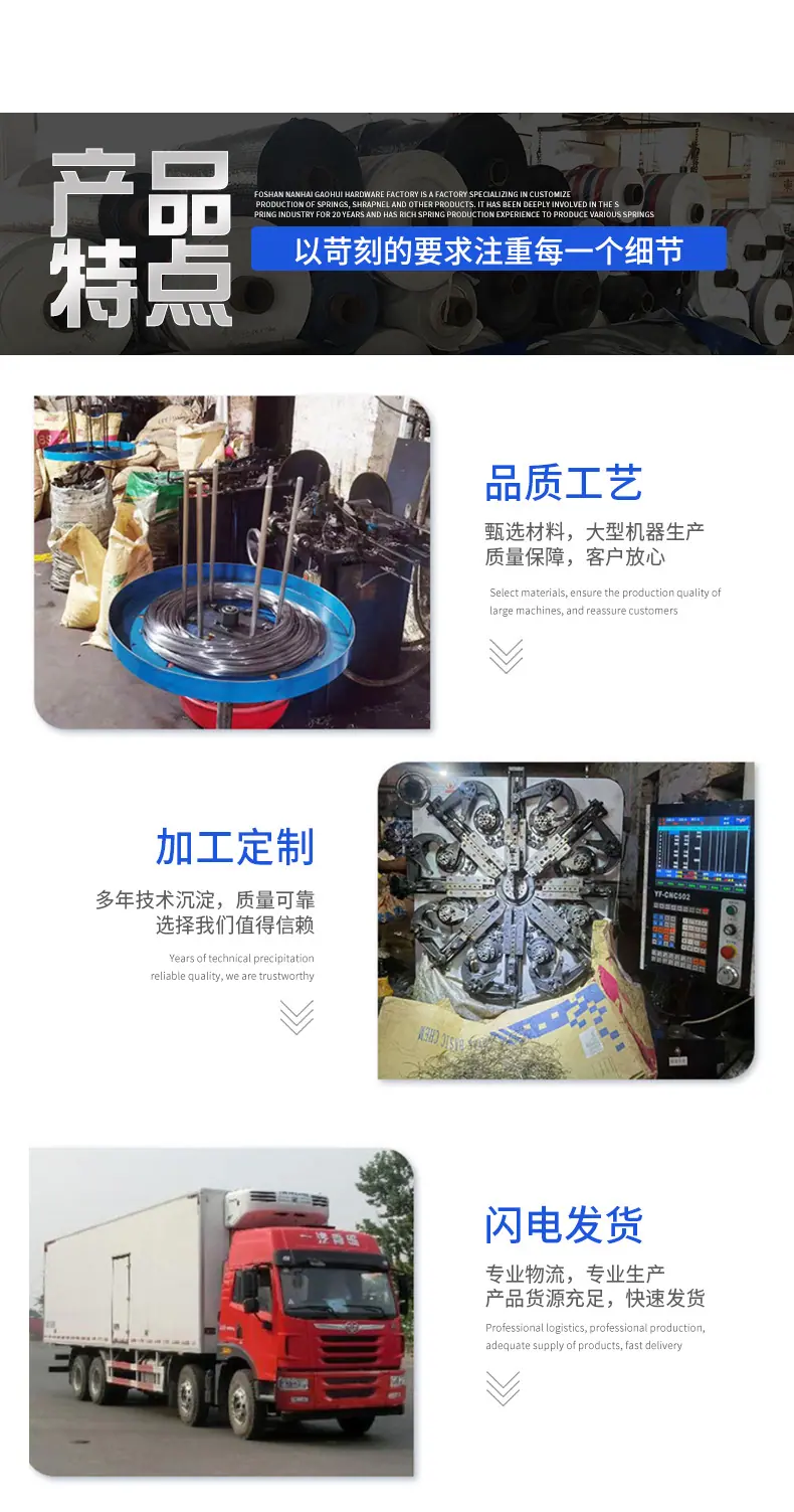 详情_06.jpg