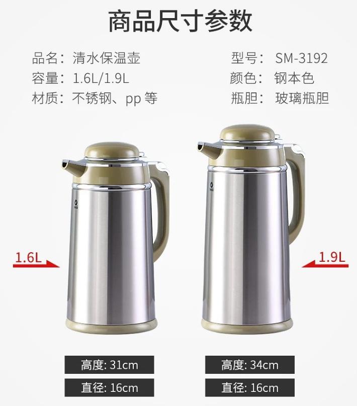 QQ截图20220620142343