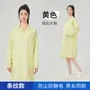 Bata de Laboratorio Antiestática a Prueba de Polvo Ropa de Trabajo Protectora Traje para Sala Limpia Fábrica de Electrónicos Taller de Alimentos Unisex Azul y Blanco