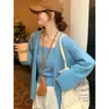 Conjunto de Cardigã de Tricô + Regata Estilo Coreano para Mulheres, Novo Outono e Inverno, Conjunto de Suéter Moderno e Delicado