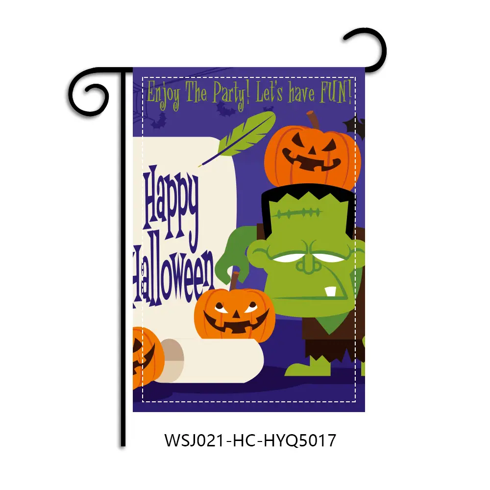 WSJ021-HC-HYQ5017