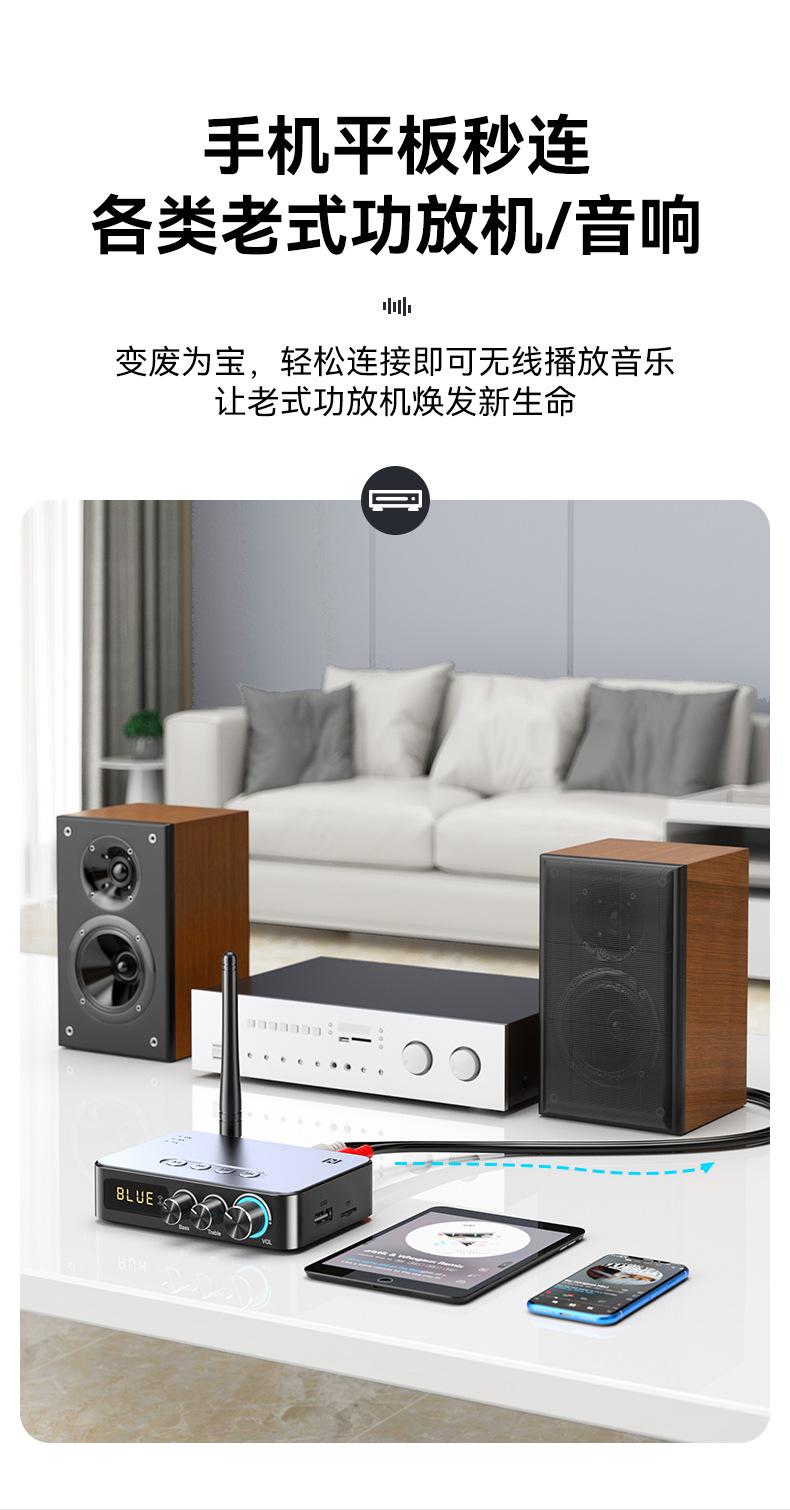 M9详情页最终版P1_14.jpg