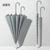 Paraguas Japonés de Mango Largo con 16 Varillas, Paraguas Recto Automático Fresco para Mujer, Paraguas de Doble Uso para Sol y Lluvia, Paraguas de Regalo Promocional