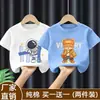 Camiseta Infantil de Manga Curta 2026 Novidades de Verão Meninos Estilosa Camiseta de Bebê Verão Estilosa Casual Versátil Top 100% Algodão