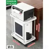 Suporte Móvel Universal com Rodízios e Freio para Gabinete de Computador de Mesa, Base Elevatória, Chassi com Armazenamento e Resfriamento à Prova de Umidade