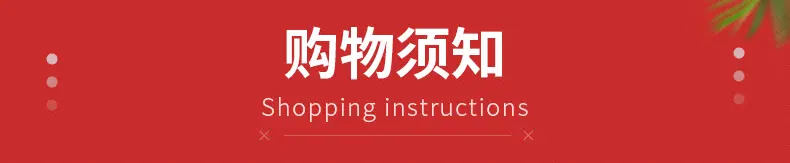 内页(叉车板)_32