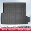 Adequado para Toyota 4Runner Híbrido 2025 Tapetes de Piso TPE Material 3D para Todas as Condições Climáticas Tapete do Porta-malas