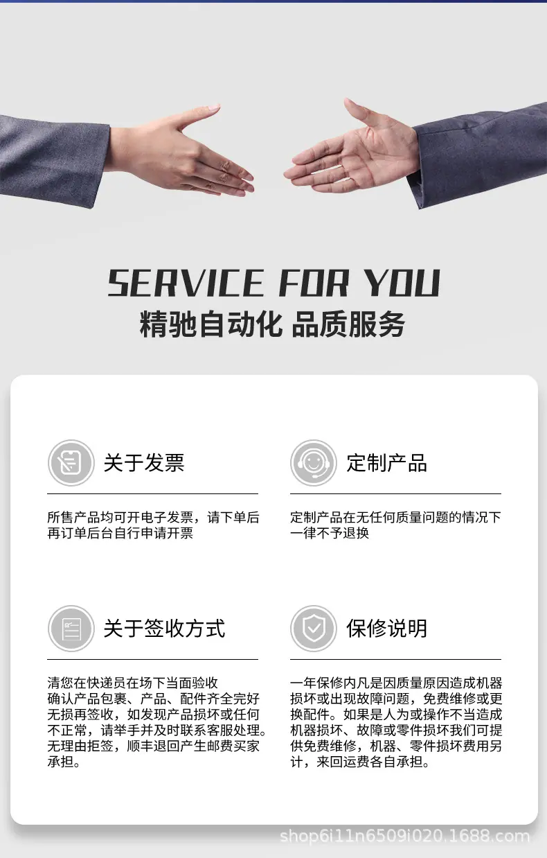 详情_14.jpg