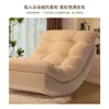 Sofá Perezoso Silla Mecedora Luna Sillón para Adultos, Sillón Individual de Ocio para Balcón Sala de Estar, Silla Mecedora para Uso en Casa