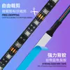 Tira de Luces LED 5V5050Rgb Pizarra Tira de Luz Suave de 30 Luces Luz de Fondo para TV Computadora TV Tira de Luz USB Colorida