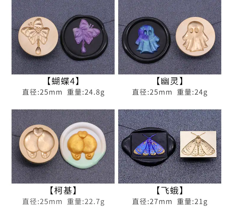 一版-动物系列-附加图_03.jpg