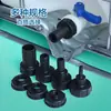 Conector de Conversão de Plástico Acessórios para Válvula de Tambor de Tonel IBC para Conectar Mangueira Redutor de Rosca Grossa 60 para 6 1 polegada 1,5 polegada 2 polegadas 4