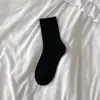 Calcetines de Punto para Otoño/Invierno, Estilo Sin Costuras, Hasta la Mitad de la Pantorrilla, 10A Antibacterianos Resistentes al Olor, Calcetines Postparto, Absorbentes del Sudor Transpirables, Estudiante Versátil, Calcetines Blancos con Volantes