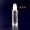 Botella vacía de 10 ml con cuentas de gemas naturales, bola de cristal, grava, aceite esencial, crema para ojos