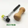 Terapia Quiropráctica Columna Vertebral Vértebra Osteopatía Cuello Vértebra Cervical Martillo Golpe Meridiano Martillo de Madera Hueso del Hombro Enderezamiento Martillo Herramienta de Terapia