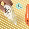 Fita Correctora Transparente Silenciosa INS Uso Estudante Grande Capacidade Pintura Floresta Japonesa Correção Proteção Olhos Bege