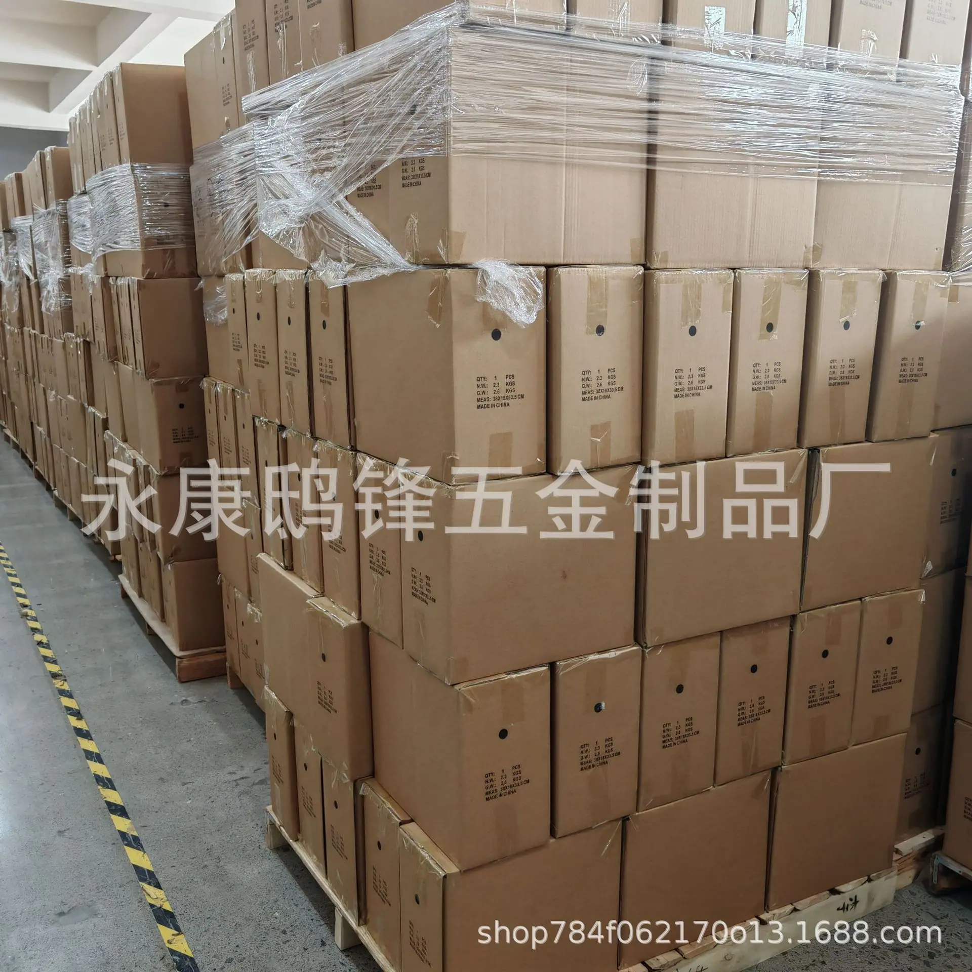 详情页-发货图片2.jpg