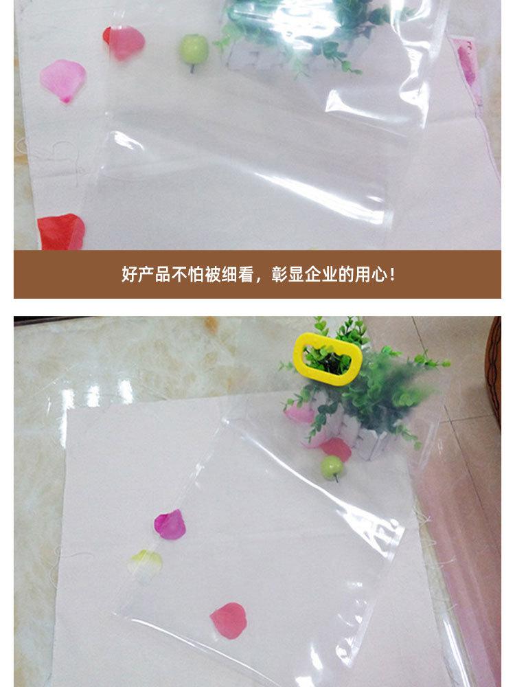 详情页_08.jpg