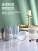 Taza de café estilo vintage de vidrio, estilo japonés simple, taza de agua con rayas, estilo coreano para mujer, fresca y linda.