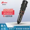 Em Estoque 3018352 Conjunto de Injetor/Adequado para Motores Diesel Automotivos Cummins Peças de Combustível Diesel Atacado