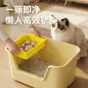 Filtro de Arena para Gatos Malla para Arena de Gato Caja de Arena Acero Inoxidable Tamiz de Polvo Herramientas de Limpieza para Gatos Caseras Colgador con Gancho Pala Suministros