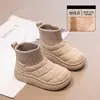 Botas de Nieve Cálidas Forradas de Polar para Niñas 2025 Nuevo Estilo Otoño Niños Medianos y Grandes Moda Casual Deportiva para Niños Botas de Nieve