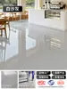 Tinta epóxi autonivelante para pisos, tinta para pisos de cimento, para oficinas domésticas, resistente ao desgaste, antiderrapante, imitação de mármore