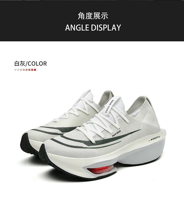 1b85d931e2357481.jpg?x-oss-process=image/format,png