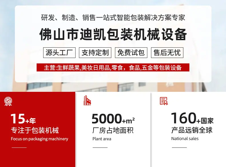 微信图片_20250329110310