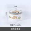 Juego de Plato y Tazón de Porcelana de Hueso, Vajilla de Lujo Estilo Chino para Salón Privado de Restaurante, Vajilla para Cocina de Hotel con Logo Personalizado