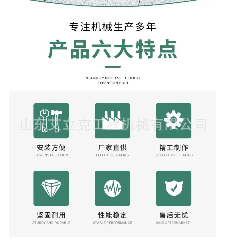 详情图片_02.jpg