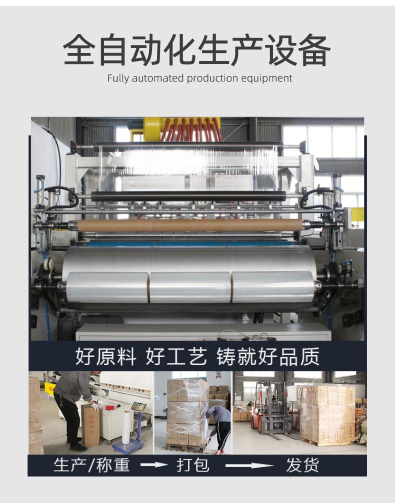 详情3_06.jpg