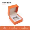 Caja de reloj de PU caja de reloj caja de reloj caja de almacenamiento de relojes joyero caja de regalo para reloj caja de reloj al por mayor