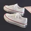 Zapatos de lona blancos de caña baja con suela gruesa para aumentar la altura, con diseño de grulla de almohada, para estudiantes mujeres, zapatillas blancas versátiles, versión coreana, zapatos casuales estilo Harajuku