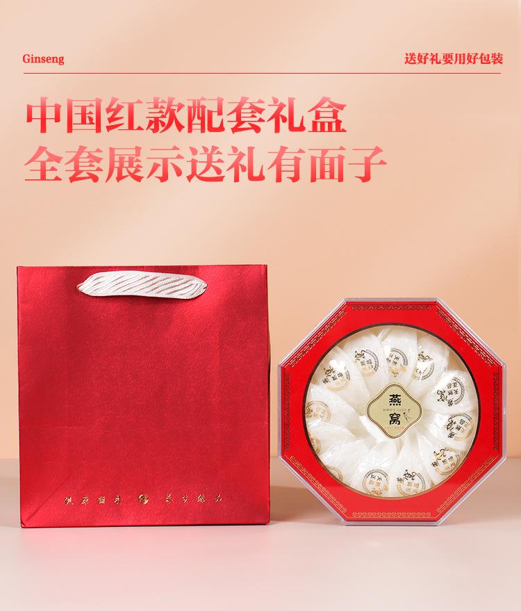 详情页_10.jpg