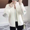 Nuevo Cárdigan de Punto Bordado para Mujer Primavera y Otoño 2026, Ropa Exterior Estilo Coreano, Chaqueta Versátil Elegante y Juvenil