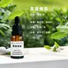 Difusor Caseiro DIY Vela Perfumada Sabonete Artesanal Óleo Essencial Extrato Natural de Planta Óleo Solúvel Doméstico 10ml