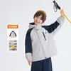 Ropa Nueva de Otoño 2026 de Haima para Niños Conjuntos de Otoño para Niños Chaqueta con Capucha Patchwork Chaqueta para Exteriores para Niños