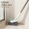 [Sensação da Internet] Escova de Limpeza Extensível, Escova para Frestas do Banheiro, Escova Mágica para Cantos sem Sujeira, Escova com Cabo Longo para o Vaso Sanitário