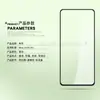 Adecuado para Película de Vidrio Templado de Pantalla Completa Moto G100S, Película de Vidrio de Alta Definición con Pegamento Completo Serigrafiado Moto G100 Pro