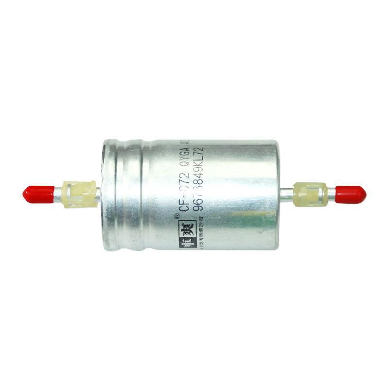 9673849-KL72-3