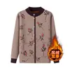 Suéter cárdigan de otoño de la abuela, ropa para mujeres de mediana edad y mayores, abrigo cálido con forro polar, atuendo festivo para madres, prendas de punto para personas mayores