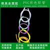 Fabricante Original Personalizado de Dongguan Tubo de PVC Colorido Mangueira Plástica de PVC Multicor Revestimento de PVC Drenagem Plástica PVC