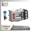 Posicionador Inteligente de Válvula Flowserve 3800 com Válvula de Resfriamento a Água Atn do Instrumento Wu Zhong