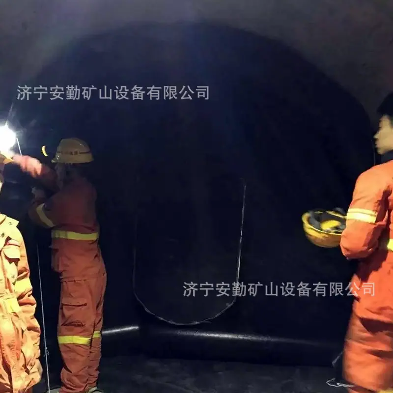 快速密闭气囊7.jpg
