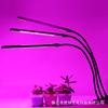 Luz de relleno LED para plantas, luz de crecimiento de espectro completo, luz de relleno para plantas verdes, suculentas, bonsáis, invernadero, clip para plantas