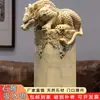 Escultura de piedra absorbente de agua tipo bestia de mármol blanco, Pixiu de estilo antiguo, para paisajismo de patio, fuente de agua y adorno para atraer la riqueza